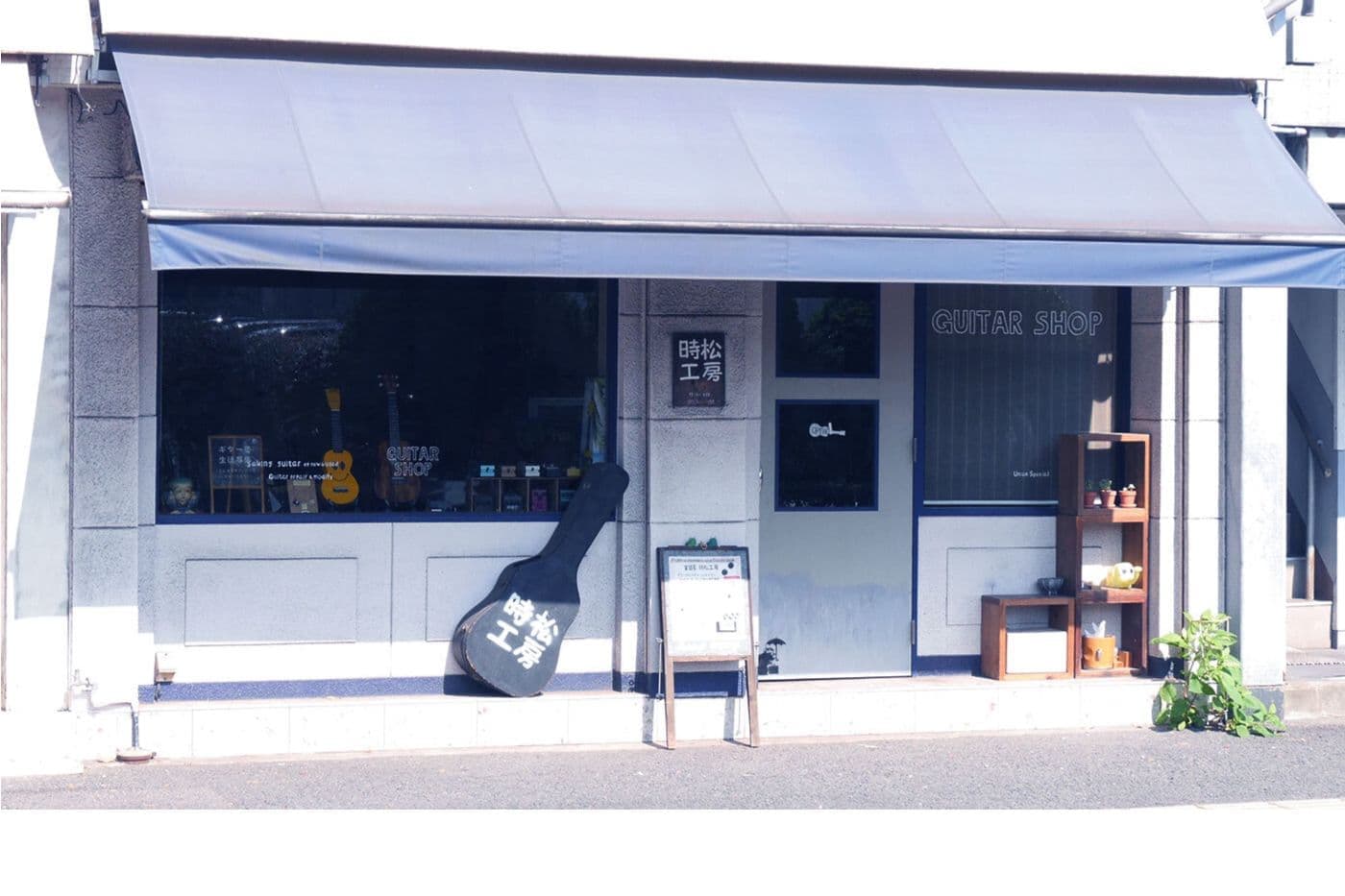 shop_img.jpg